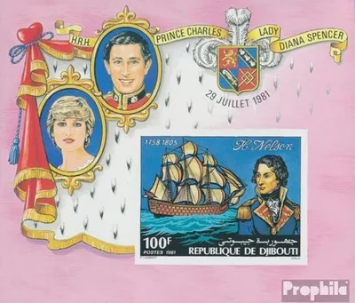 Produktbild von Briefmarken Dschibuti 1981 Mi Block41B (kompl.Ausg.) postfrisch Horatio Nelson
