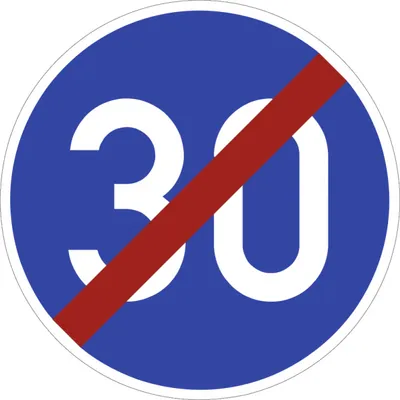 Produktbild von Verkehrsschild VZ279, Ende der vorgeschriebenen Mindestgeschwindigkeit, Alu, ...