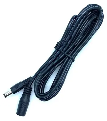 Zdjęcie produktu dla Prodlužovací kabel 2m