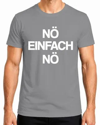 Productafbeelding van Niet eenvoudig, niet grappig, sarcastische uitspraak, slogan, minimalistisch heren T-shirt, grijs, XXL