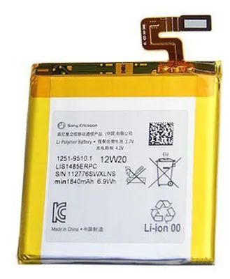 Immagine prodotto di Batteria originale Sony Xperia Ion LT28i