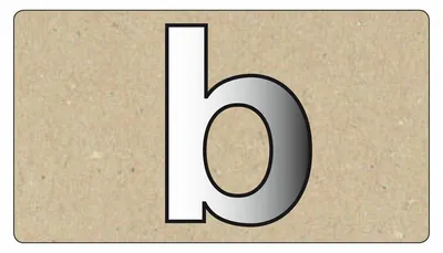Produktbild von Spiegelornamente Kleinbuchstabe B