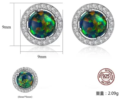 Produktbild von WEIMU Opal Ohrringe Silber 925， Ohrstecker Künstlicher Opal für Damen, 18 Karat