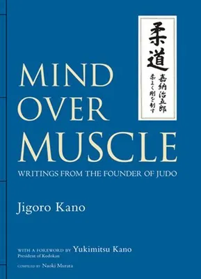 Image de Mind Over Muscle