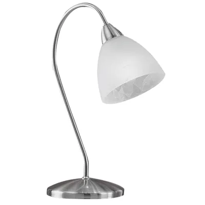 Produktbild von EGLO Tischlampe Pasto 13313