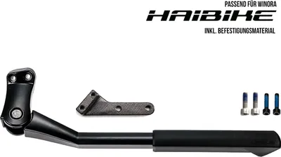 Produktbild von Haibike XLC E-Bike Elektro Fahrrad Ständer Seiten Hinterbau Ständer mit Adapter