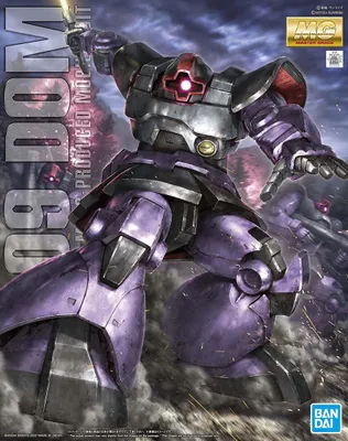 Obrázok produktu pre Mg 1/100 Ms-09 Dom Bl
