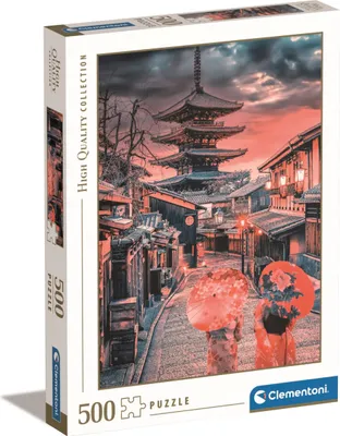Zdjęcie produktu dla Clementoni Kyoto 500 - Zakochaj się w zachodzie słońca w sercu Japonii!