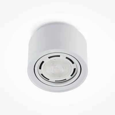 Produktbild von Arcchio Deckenlampe Walisa, Ø 15 cm, weiß, Metall, GU10