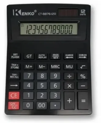 Produktbild von Neuer Rechner Modell 2026