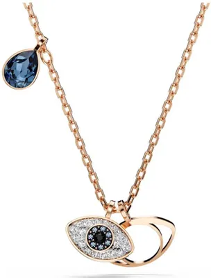 Produktbild von Swarovski Symbolica 5736984 Anhänger