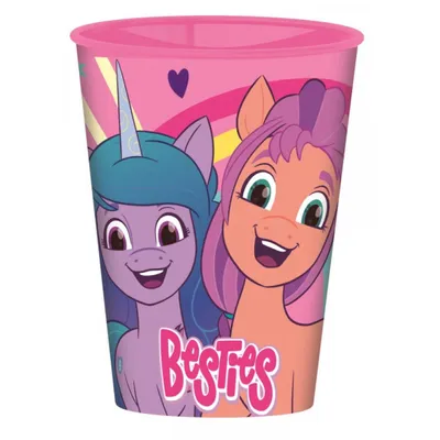 Produktbild von Beasties Trinkbecher 260 ml