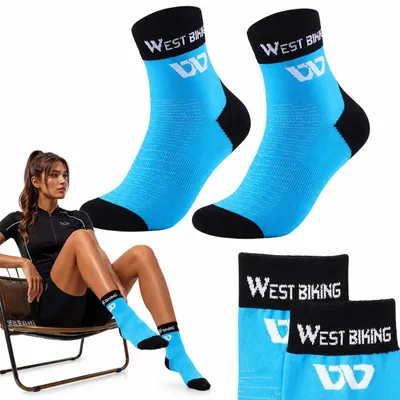 Produktbild von West Biking Unisex Fahrradsocken druckfrei antibakteriell atmungsaktiv