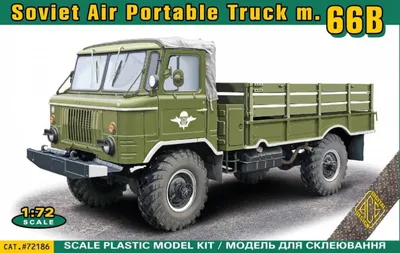 Productafbeelding van ACE ACE72186: Sovjet 4x4 vrachtwagen van 2 ton voor luchtlandtroepen, model GAZ-66
