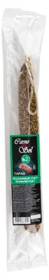Produktbild von Carne del Sol Fuet Rozemarijn, luftgetrocknete spanische Rohwurst 140 g