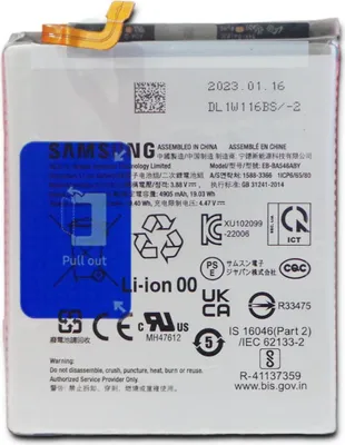 Produktbild von Original Samsung Galaxy A25, A34, A35, A54 5G Akku EB-BA546ABY 5000mAh