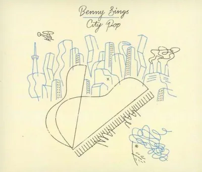 Imagen del producto de City Pop