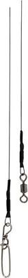 Immagine prodotto di Westin Add-It Leader Titanium 22,7 kg 50 cm