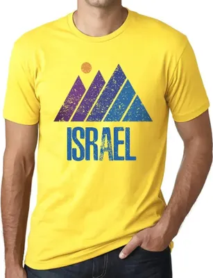 Produktbild von Herren Grafik T-Shirt Berg-Israel – Mountain Israel – Öko-Verantwortlich Vintage Jahrgang Kurzarm Lustige Druck Geburtstag Geschenk Mann