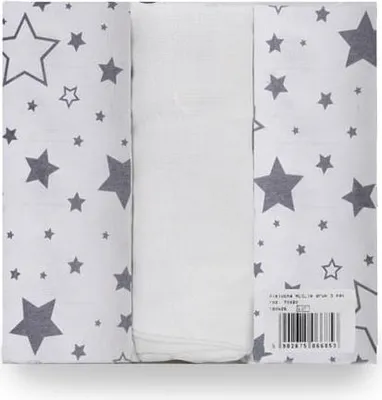 Image de Langes en mousseline paquet de 3 70x80 BabyBoom Stars
