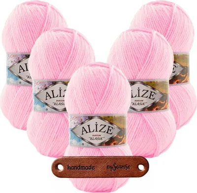 Produktbild von 5 x ALIZE Burcum 185 mit Label