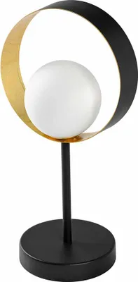Productafbeelding van Ledvance bureaulamp, bedlamp, decoratief, Memphis, zwart, max. 28W, fitting G9, met schakelaar