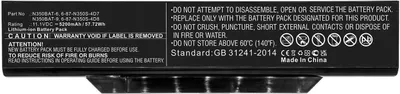Immagine prodotto di Batteria CoreParts per notebook Clevo (MBXCL-BA0035)