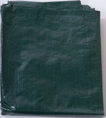 Produktbild von BURI Abdeckhaube für Sitzgruppe Abdeckplane Schutzhülle Möbelschutz 230x160x95cm