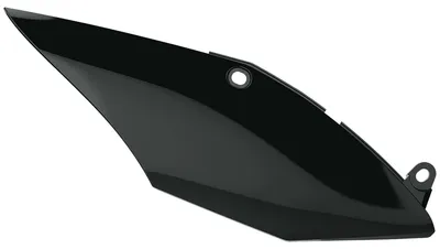 Image de POLISPORT Habillages latéraux