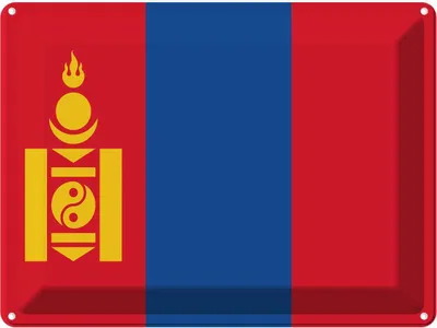 Produktbild von vianmo Blechschild 30x40 cm Mongolei Mongolia Wappen Flagge Abenteuer Reisen Straße Stadt Urlaub Fahne