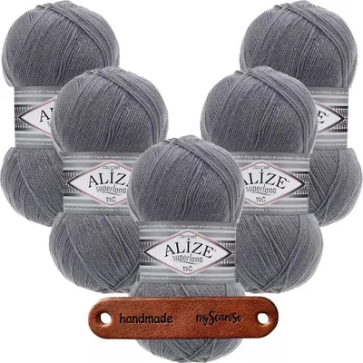 Produktbild von 5 x ALIZE Superlana Tig 87 Coal Grey mit Label