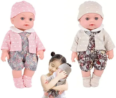 Produktbild von Babypuppe mit Stimme (Spielzeug, Puppen)