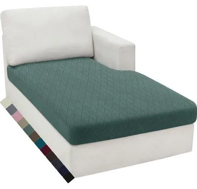 Produktbild von Sitzkissenbezug Bohnengrün Stretch Rutschfest Universal für Wohnzimmer Chaiselongue