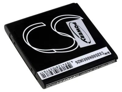 Image de Batterie pour Sony-Ericsson MT15i