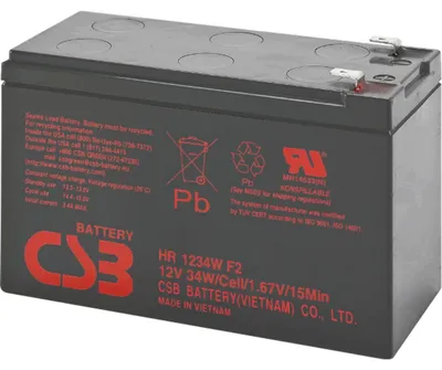 Produktbild von PowerWalker 91010032, Plombierte Bleisäure (VRLA), 12 V, 1 Stück(e), Schwarz, 9000 mAh