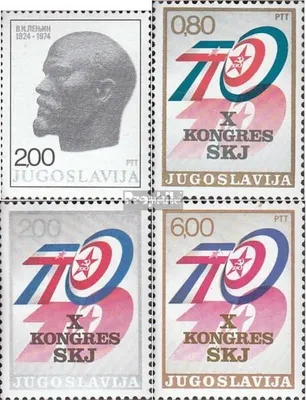 Produktbild von Briefmarken Jugoslawien 1974 Mi 1556,1562-1564 (kompl.Ausg.) postfrisch Todestag Wladimir Iljitsch Lenin