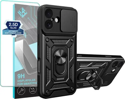 Produktbild von Armor Handyhülle für Apple iPhone 17 mit 9H Displayglas Displayschutz Kameraschutz Handy Panzer Case Cover Schutzhülle Outdoor Farbe: Schwarz