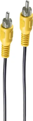 Image de shiverpeaks BS90022-15 Adaptateur de câble vidéo 15 m RCA noir