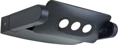 Produktbild von Elstead Sigmund LED Außen-Wandleuchte 3-fach 4cm Graphit IP65