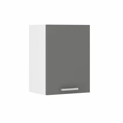 Image de Armoire haute de cuisine 40 cm - Gris foncé