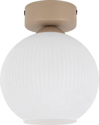 Produktbild von Deckenlampe Glas E14 Ø 15 cm Beige Weiß Kugel Schirm rund Modern