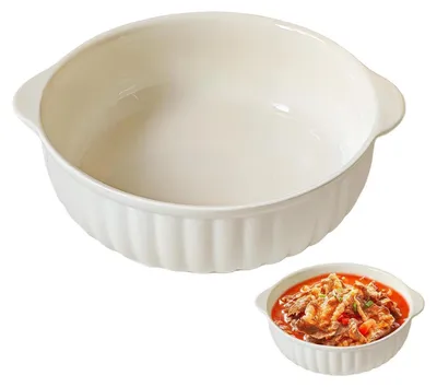 Zdjęcie produktu dla Forma ceramiczna okrągła, wymiary: 19 x 16,5 x 5,5 cm, kolor: biały, przeznaczona do frytkownicy bezolejowej, piekarnika, mikrofalówki