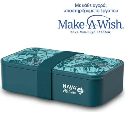 Imagen del producto de Caja para el almuerzo "We Care", color verde, 650 ml