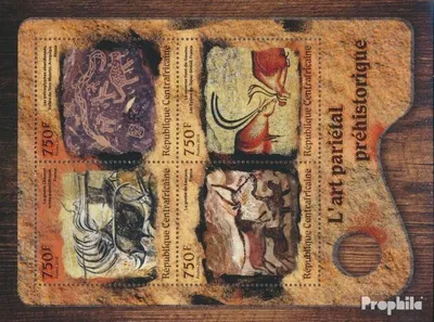 Produktbild von Briefmarken Zentralafrikanische Republik 2016 Mi 6535-6538 Kleinbogen (kompl. Ausgabe) postfrisch Prähistorische Höhlenkunst