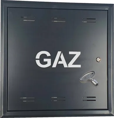 Produktbild von Gasdruckfeder 40X40X5 Cm FEINZ Robuste Metallkonstruktion Schlüsselverschluss Anthrazit
