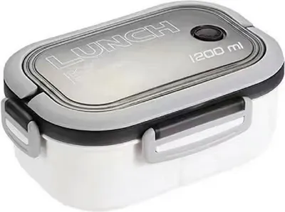 Image de Boîte à lunch blanche - Élégance et praticité KP36318