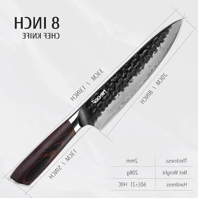 Professionelles japanisches Kochmesser 20 cm, geschmiedet aus 3-lagigem Hochkohlenstoffstahl, ergonomischer Pakkaholzgriff