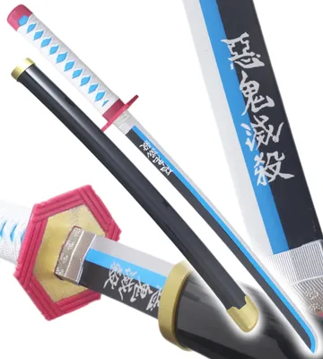 Produktbild von Anime Cosplay Katana Giyu Tomioka Holzschwert Kimetsu no Yaiba Schwert - 80 cm