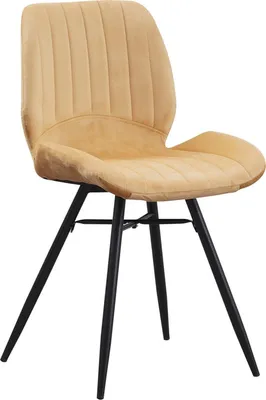 Produktbild von Happyment Esszimmerstuhl Chizzi – Küchenstuhl – Velvet-Stuhl – Metallbeine – Hohe Rückenlehne – Gelb – Esszimmer, Wohnzimmer & Schlafzimmer