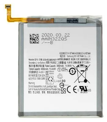 Produktbild von Samsung Akku für Galaxy S20 4G/5G, 4000 mAh, 15,44 Wh, 3,86 V, Modell EB-BG980ABY